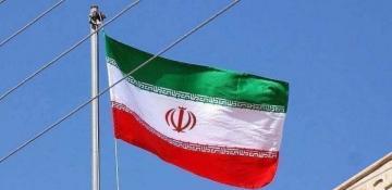 Attack on Israel in response to Damascus consulate strike has concluded - Iran's mission to UN