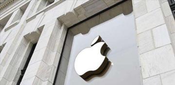 EU Commission makes Apple's commitments legally binding under antitrust rules