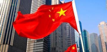 China halts arms control consultations with US over Taiwan arms sales 