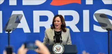 Kamala Harris expected to name her running mate on Aug 5
