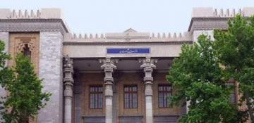 Iran urges ban on Israel participation in Paris Olympics