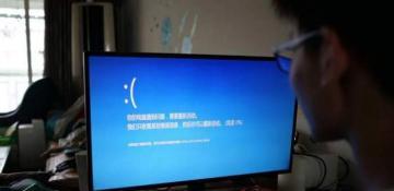 How China swerved worst of global tech meltdown 