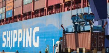 Global trade expected to reach $32 trillion in 2024