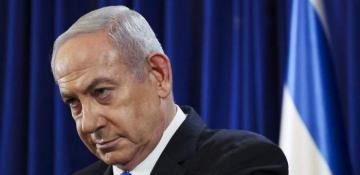 Pakistan declares Netanyahu a 'terrorist'