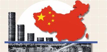 China's economy expands but at modest pace, according to surveys 