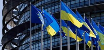 EU allocates €1.5 billion from frozen Russian assets to Ukraine 