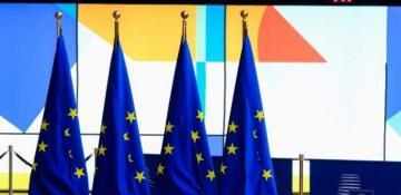 EU ambassadors allow allocation of €4.2 billion to Ukraine 