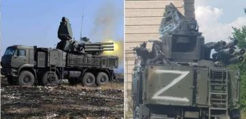 Ukrainian forces destroy Russian Pantsir-S1 air defense system 