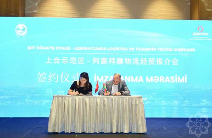 News about - Baku hosts conference titled SCO Demonstration Zone – Logistics and Trade Promotion in Azerbaijan 