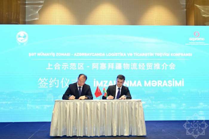 News about - Baku hosts conference titled SCO Demonstration Zone – Logistics and Trade Promotion in Azerbaijan 