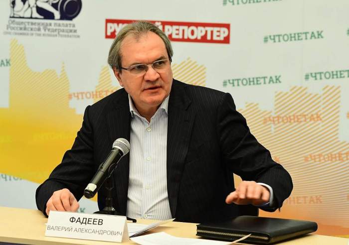 Moscow to seek global recognition of Ukraine’s actions in Kursk as terrorism 