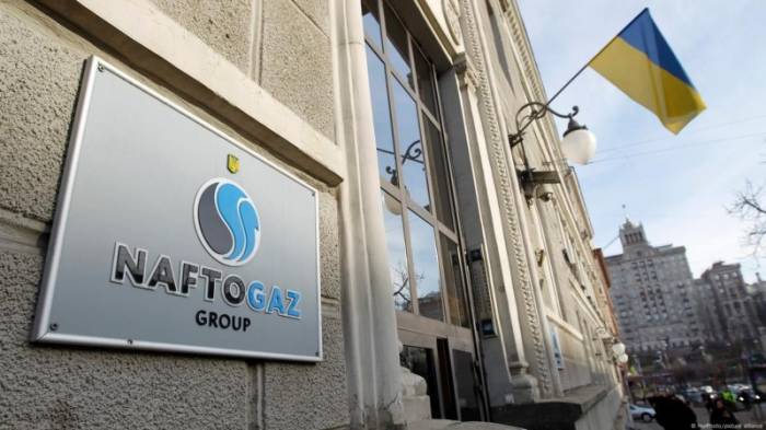  Ukraine seeks an alternative to Gazprom in Azerbaijan 