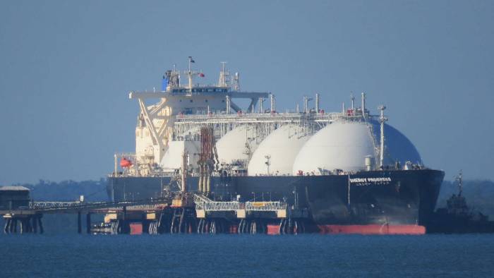  Qatar strengthens its position in the global energy market: A bet of over $3 billion 