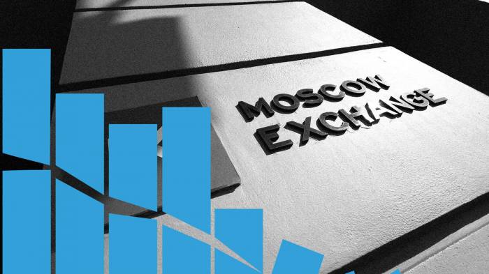 Russian stock market grows at the start of trading 