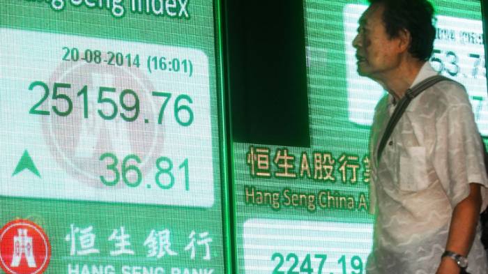 Hong Kong's Hang Seng Index closes 0.36 pct higher 