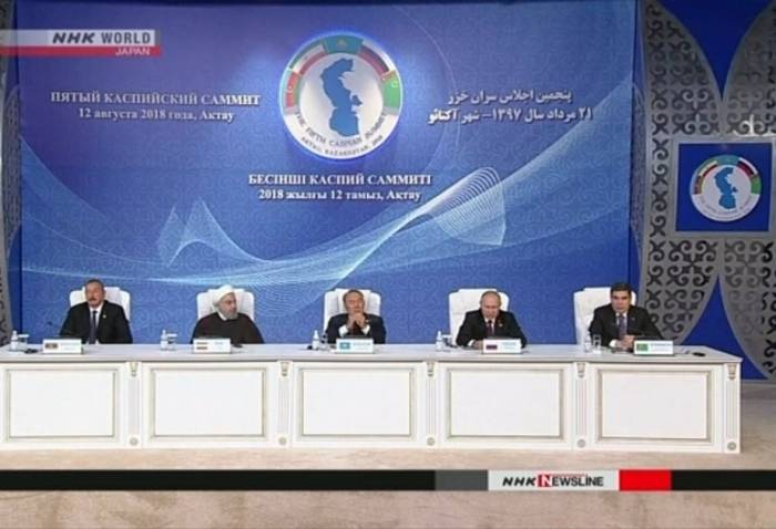 The signing of Convention on legal status of Caspian Sea in the spotlight of Japanese NHK TV channel