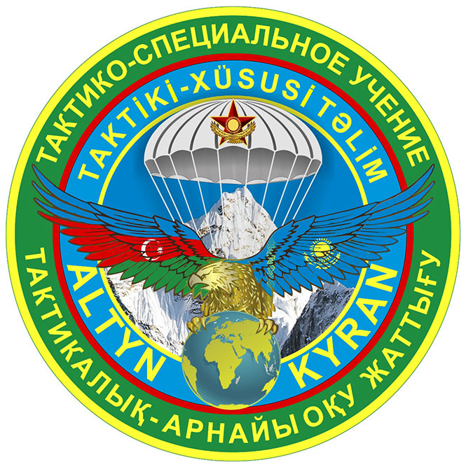 Azerbaijani servicemen attend tactical-special exercise in Kazakhstan 
