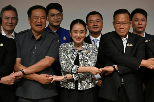 News about - Thailand’s young prime minister: Paetongtarn Shinawatra – Who is she? -  PHOTO 
