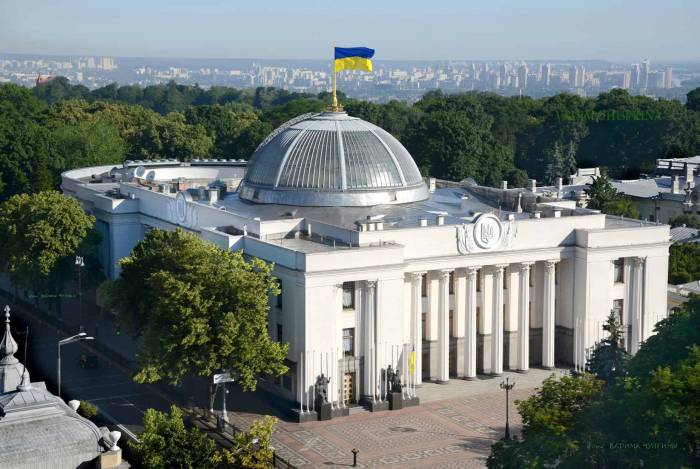 Ukrainian parliament ratifies Rome Statute 