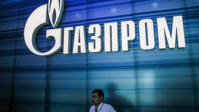 Gazprom set new record of gas supplies to Russian consumers for August 