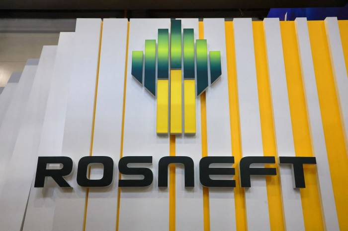 News about -  Qatar expands its influence in Europe through the purchase of Rosneft assets 
