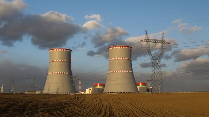 Ghana inks deal with US for first nuclear reactor 
