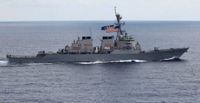 US Navy dismisses commander of destroyer deployed to Middle East