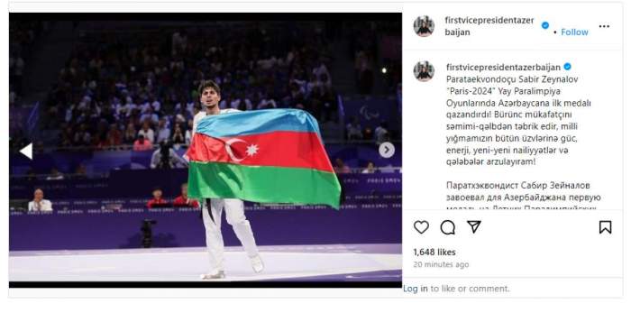 News about - First VP Mehriban Aliyeva congratulates Azerbaijani taekwondo fighter on Paralympic bronze