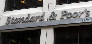 S&P unveils economic growth forecast for Azerbaijan