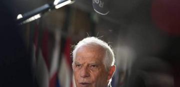 EU's total military aid to Kyiv reaches 43.5 billion euros — foreign policy chief 