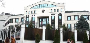 Moldova moves to expel Russian diplomat over espionage claims 
