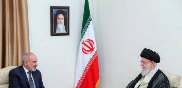  Armenia remains within its geography - Nikol Pashinyan's recent visit to Iran 