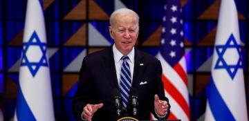 US is ready to defend Israel from any threat, says President