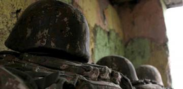 Nearly 4,000 people registered as missing as of Aug 1 due to Armenian aggression - State Commission