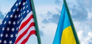 Ukraine receives $3.9 bln grant from US through World Bank 