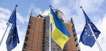 EC greenlights to first payment of nearly €4.2 bln under the Ukraine Facility 