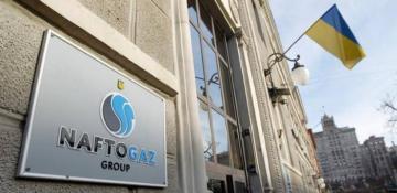  Ukraine seeks an alternative to Gazprom in Azerbaijan 