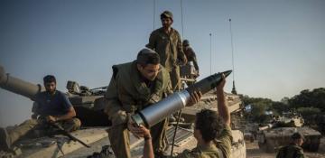 IDF reports elimination of 'senior Hamas terrorist' in Gaza Strip 