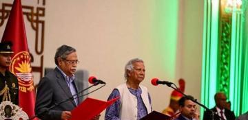 Muhammad Yunus takes oath as leader of Bangladesh’s interim government 