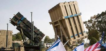 U.S. to release $3.5 billion in funds for Israeli purchase of American weapons 