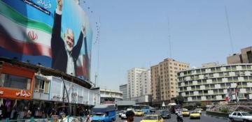 Iran rejects Western calls to refrain from attack on Israel 