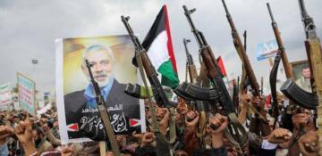 Iran rejects Western appeal to avoid retaliatory attack on Israel 