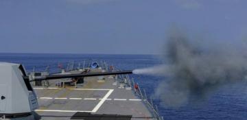 US military destroys two Houthi vessels in Red Sea 