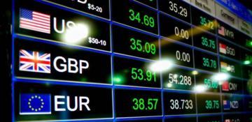 August 18 exchange rate bulletin