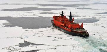  Russia paves the way for Indonesia in the Arctic and the Far East 