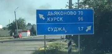 Ukraine holds at least 800 Sq. km Russian territory - Media