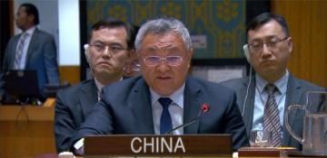 Chinese envoy urges U.S. to push Israel to stop military operations in Gaza 