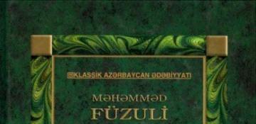 Copy of manuscript of prominent Azerbaijani poet Fuzuli’s “Divan” includes in 