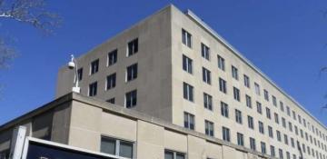 US State Department: SGC can play crucial role in Europe