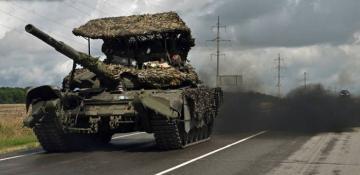 Kursk attack fails to turn tide of hostilities in Ukraine's favor — newspaper 